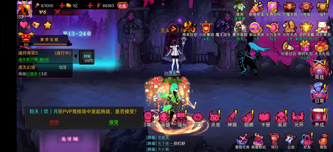 求大佬指点 1
