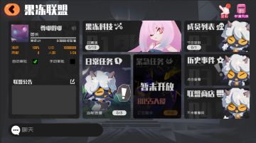 看不懂公告？我来！