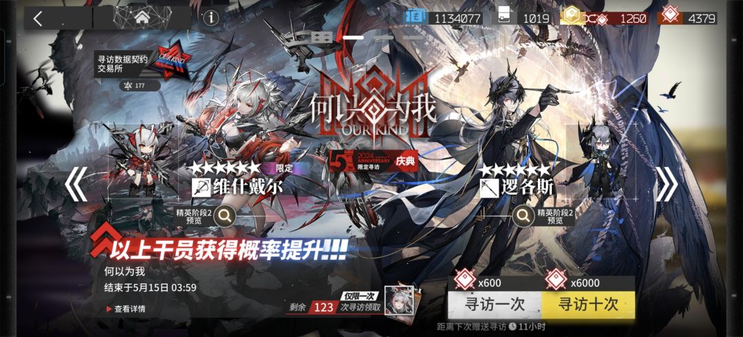 不到200发我满潜了😏 2