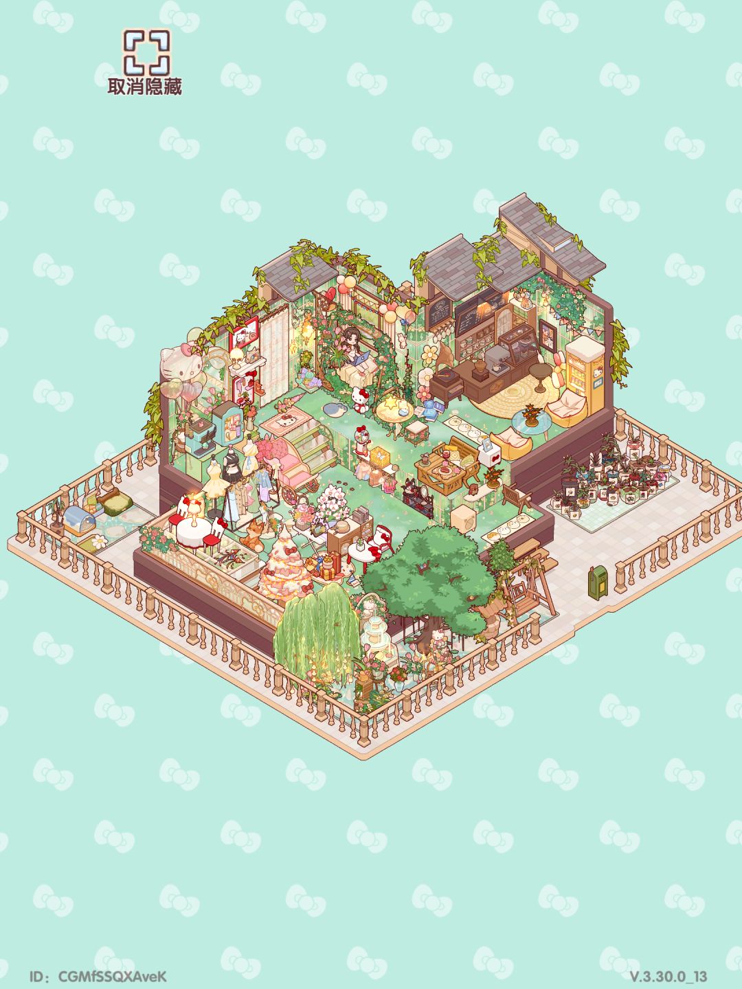 零氪玩家的小屋 1