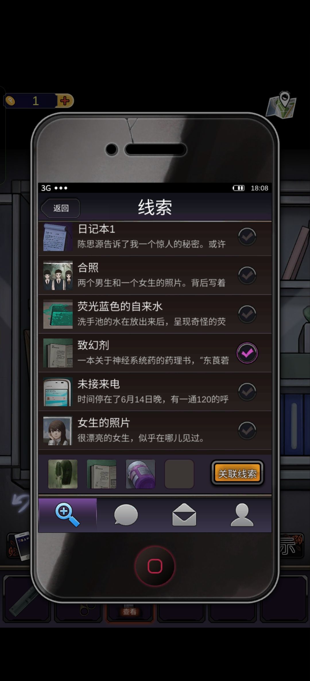 动态图片 17