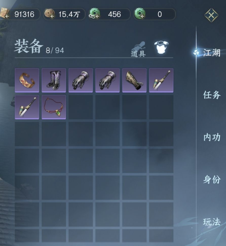 这一周真有意思。白玩儿,周常一清,0 提升。 1