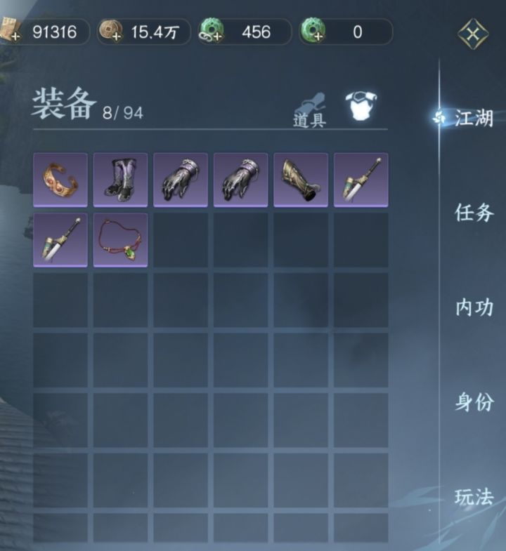 这一周真有意思。白玩儿，周常一清，0 提升。截图