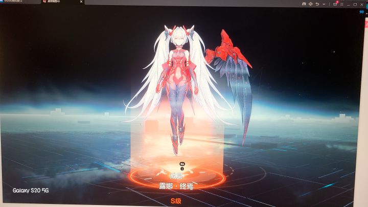 露娜小姐您作为代行者的力量真是强大无比🥰🥰截图