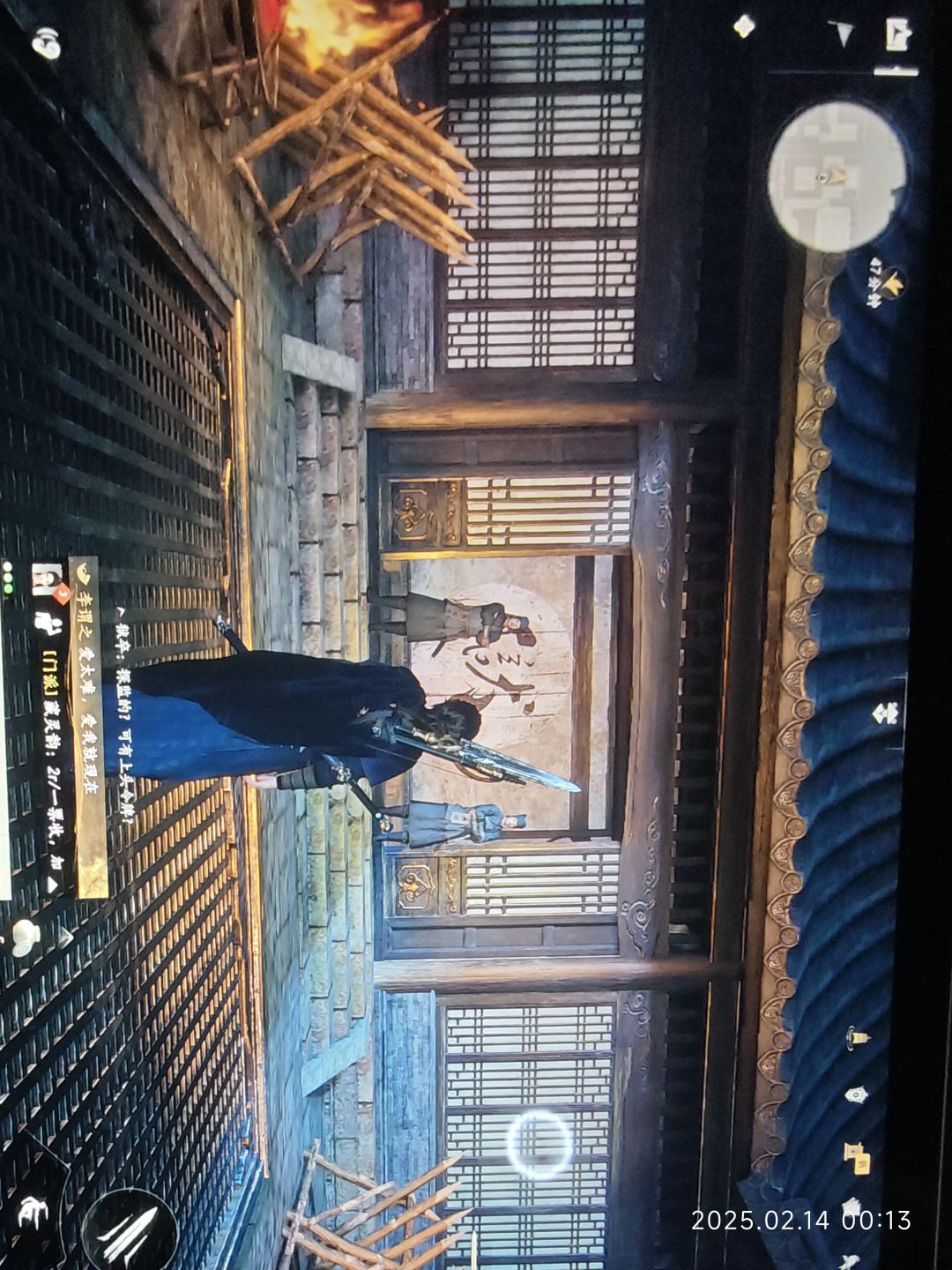 动态图片 1