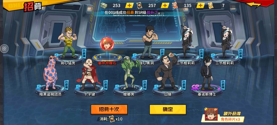 一定要少冲多漂 2