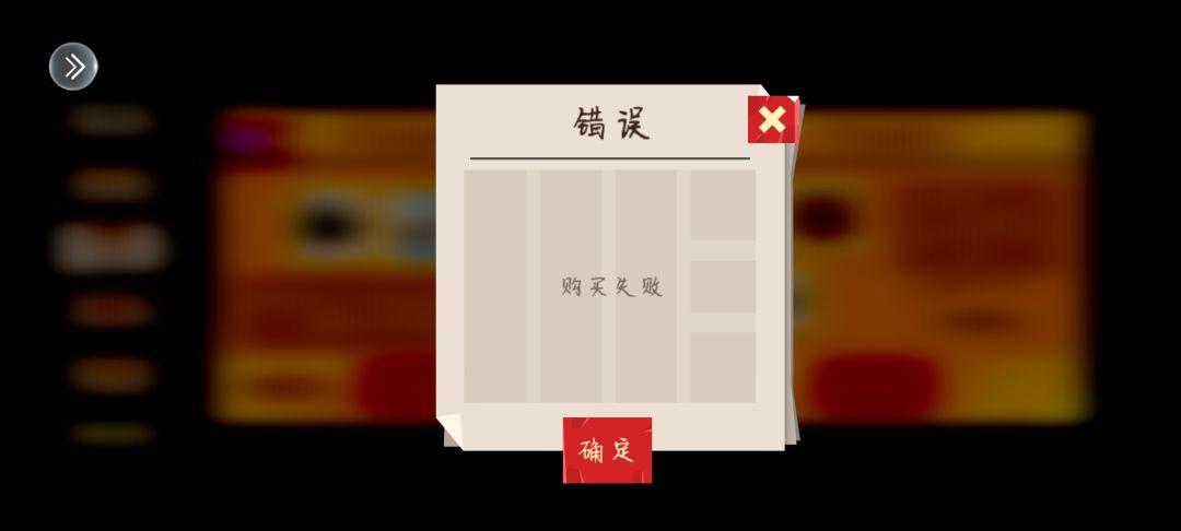 不是哥们,第一天就这么搞? 2