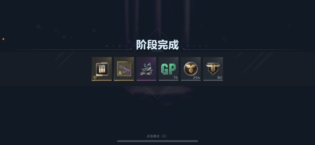 动态图片 11