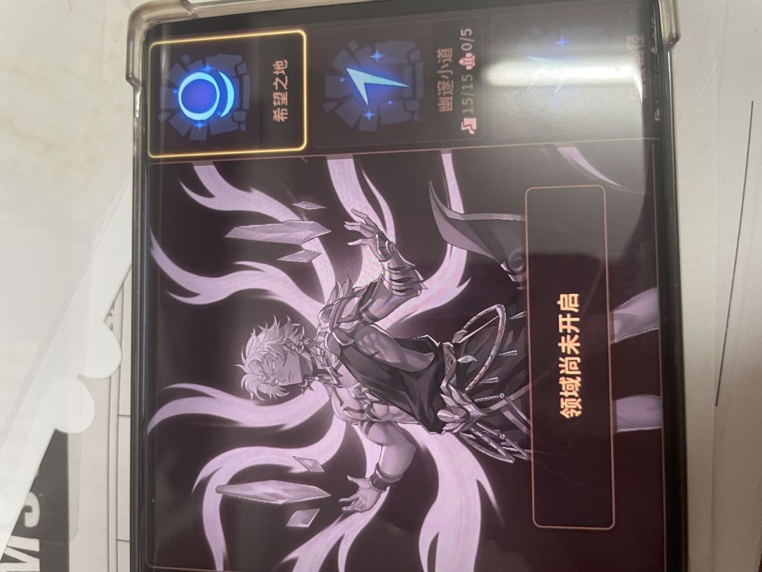 关于后续M7层数问题 1