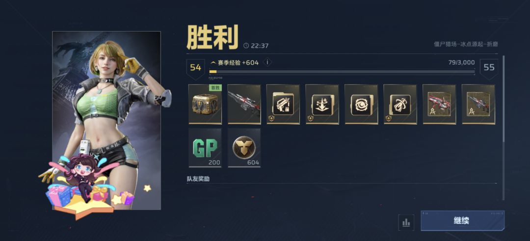 哈哈哈 1