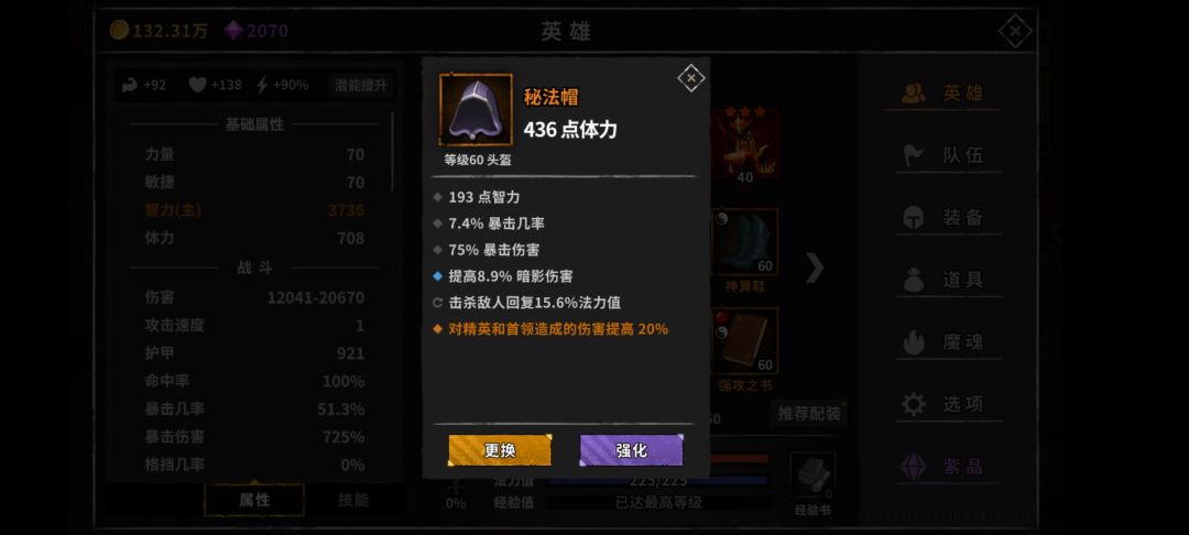 动态图片 6