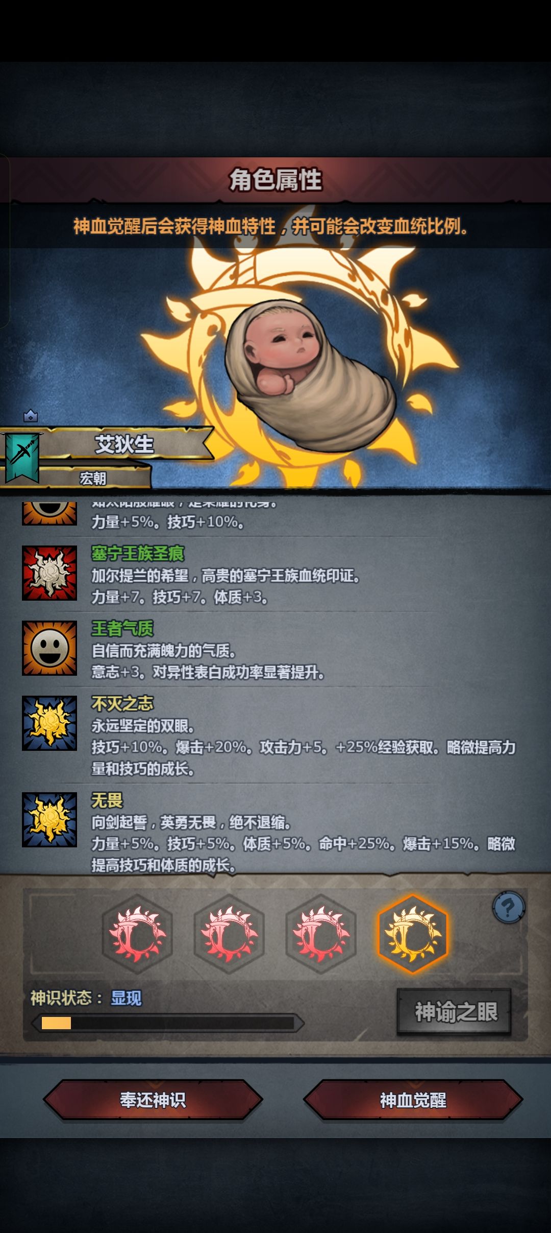 兄弟们,选哪个?很急,在线等 7