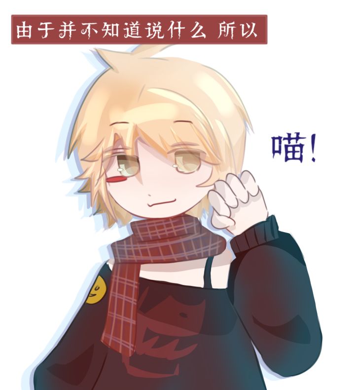 我的梦境截图
