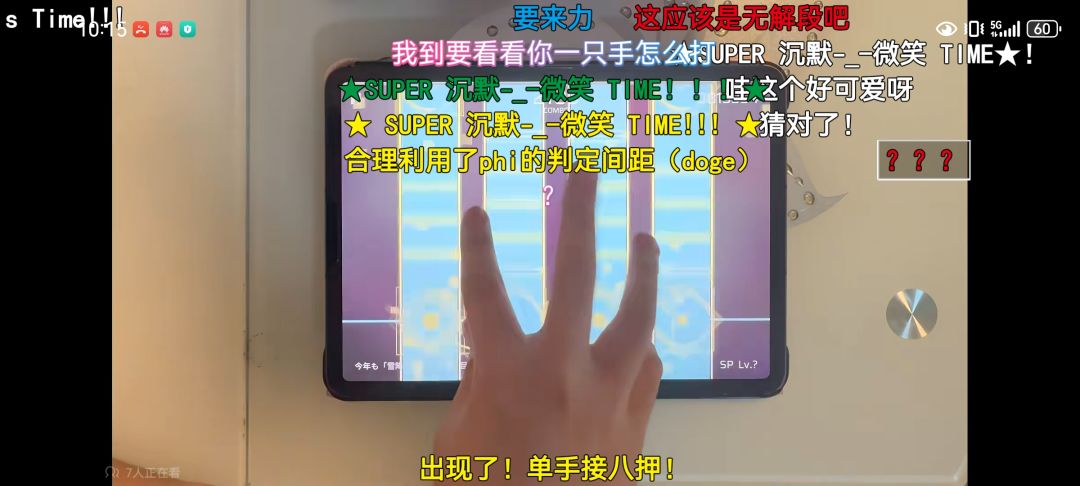每日观赏龙币（1/1） 2