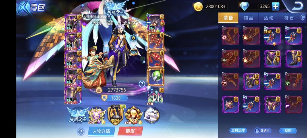 怀念啊 1