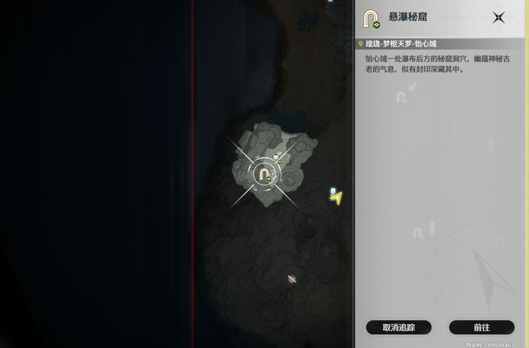 大佬们！这几个门咋解锁啊 2