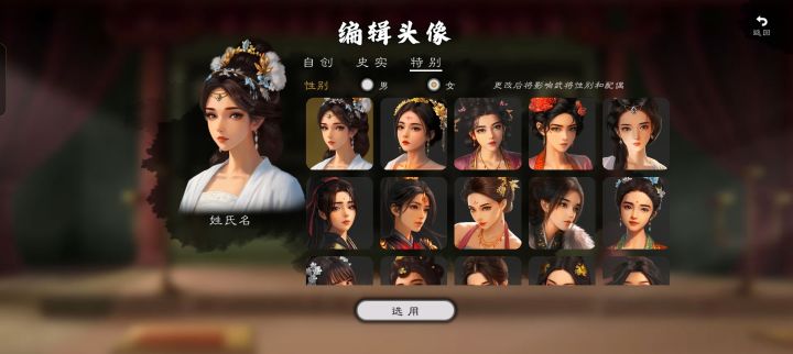 值还是不值?截图