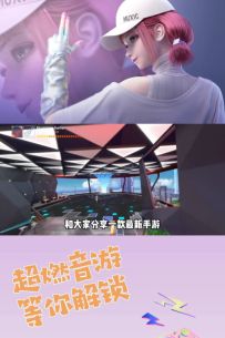 音乐类游戏做到这个程度，让人很难不爱～