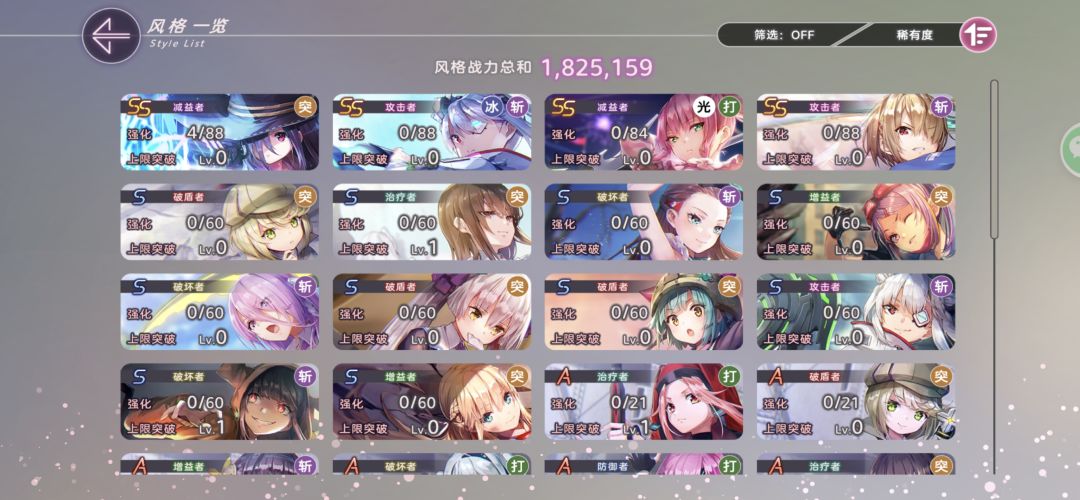 互码哦朋友们,然后私我 1