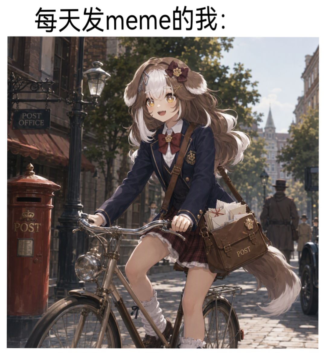 潮汐么么第869期 4