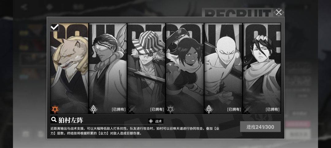 选哪个比较好 1