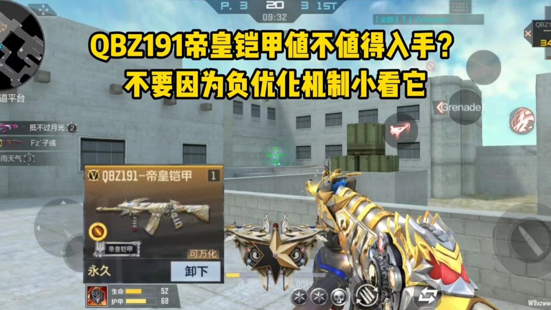 video-5137928