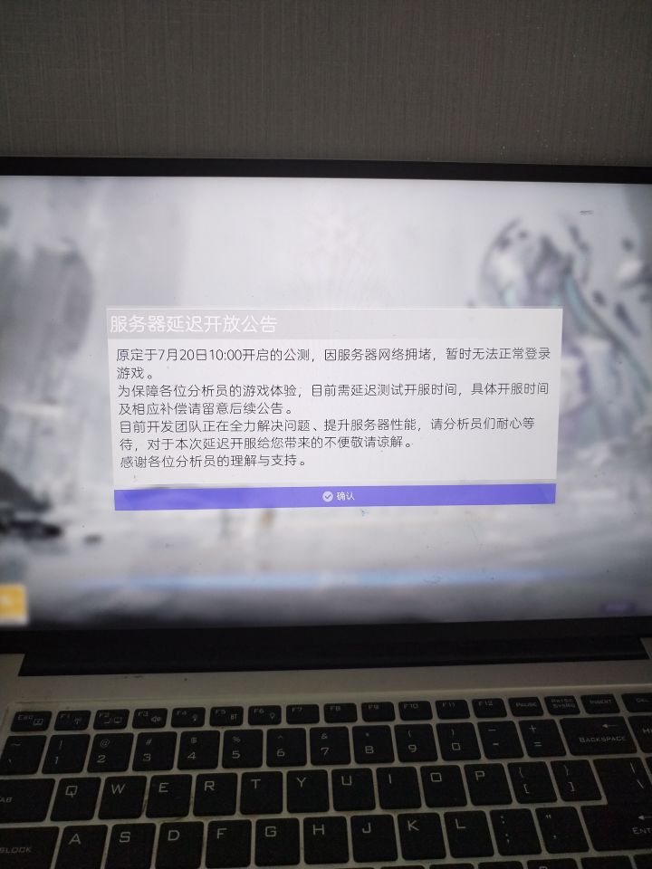 好好好好行行行行截图
