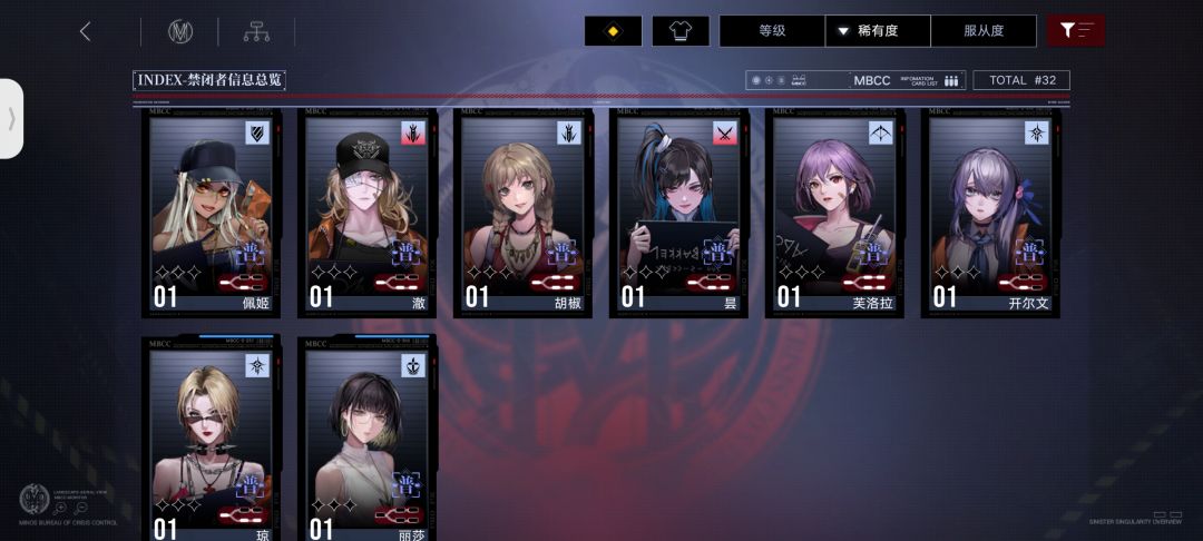 救救我大佬们主线打不过去了TVT 3