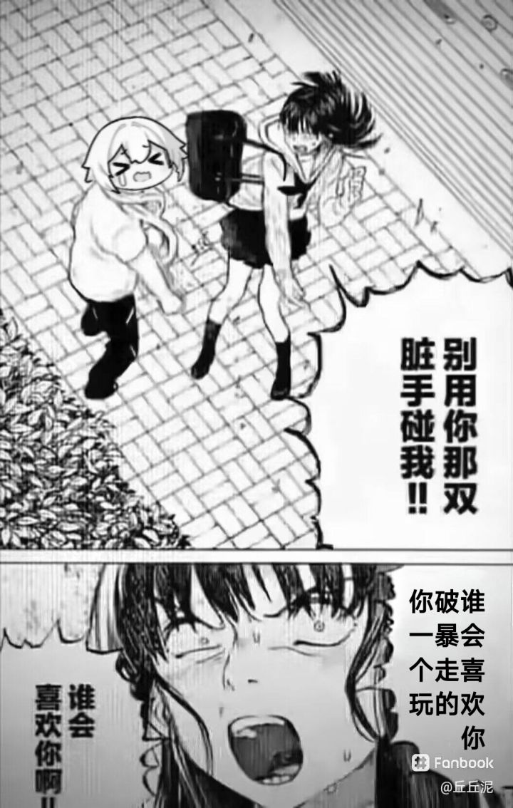 五轮及新机制设想截图