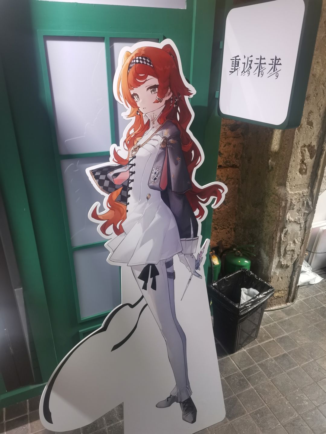 动态图片 1