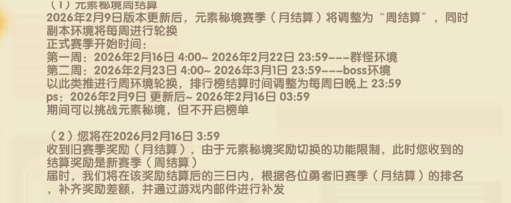 这啥呀,这是截图