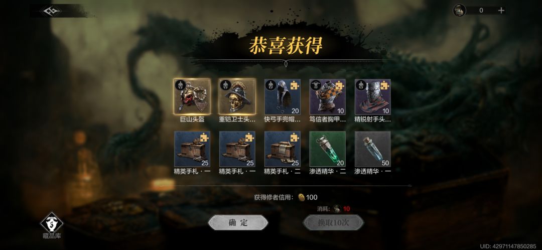 环形今天待我如初恋 1