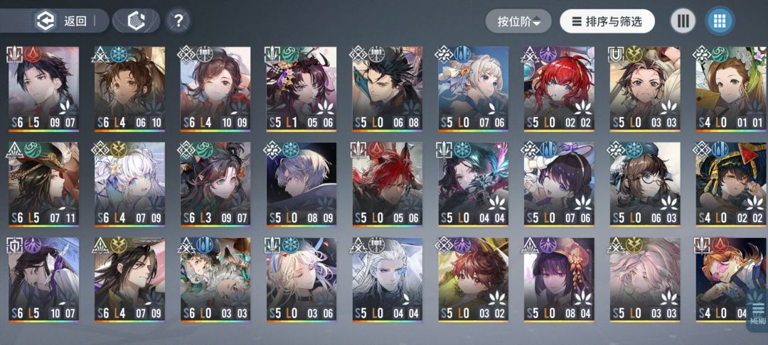 刚回归 1