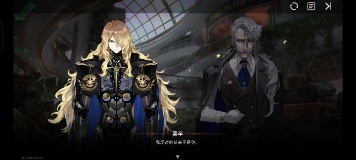 本来以为是他爹结果是小托马斯截图