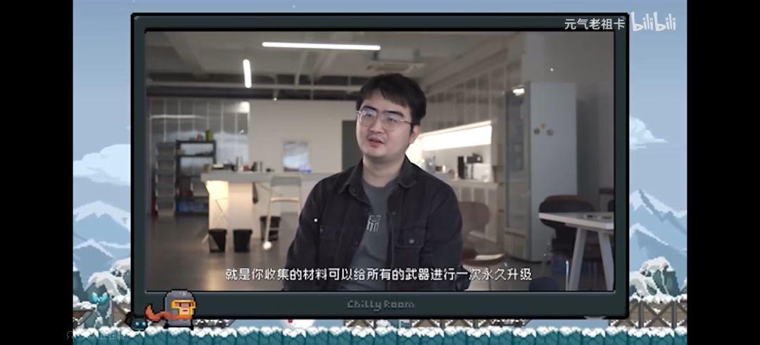 我们原气有自己的原汤化原史 1