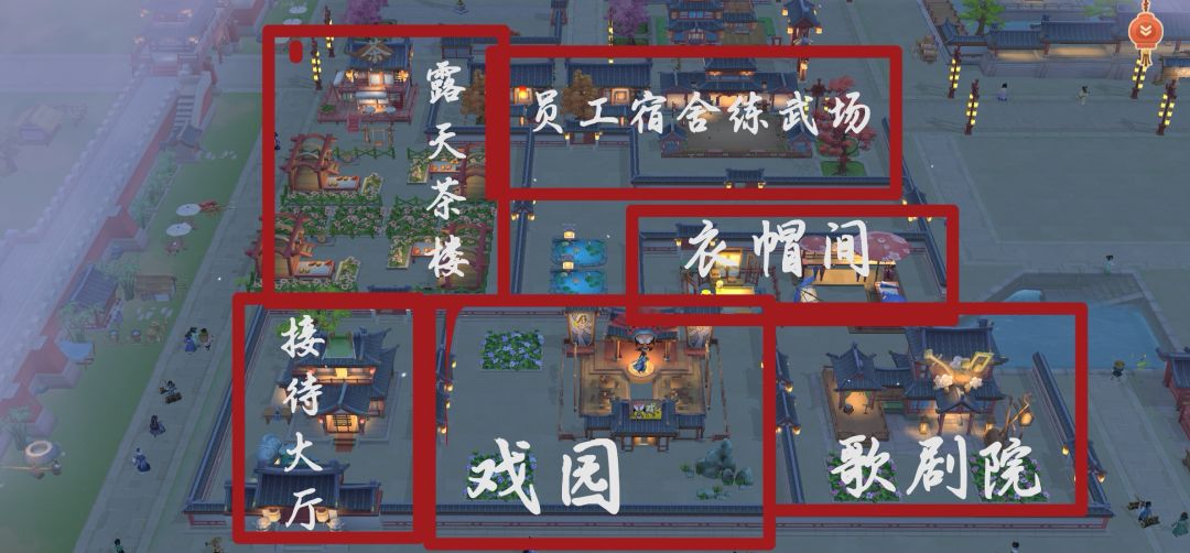 临睡前建了一个剧院,欢迎大家来提提意见 2