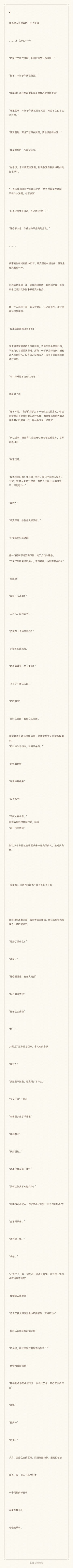 1997 （0-4 2020-2025）