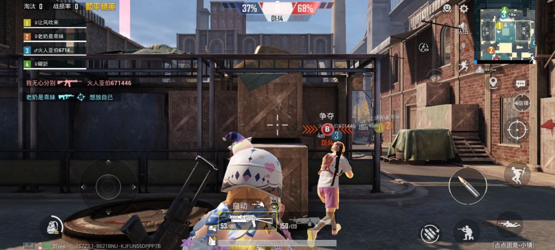 举报 bug 1