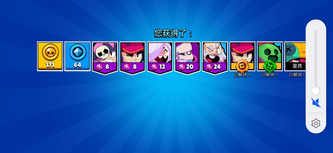 动态图片 5