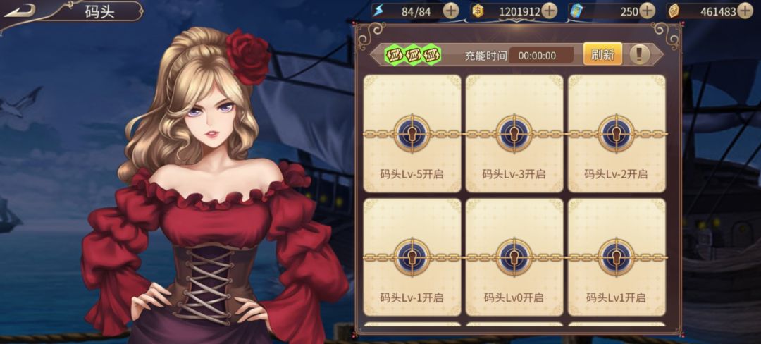 啥情况? 2