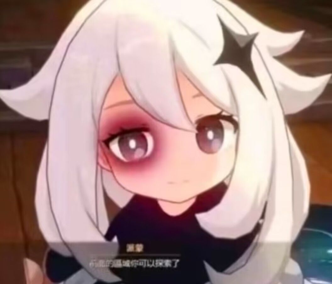 点进来我会叫你一声义父 3
