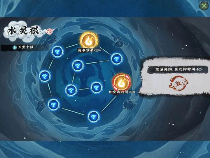 这就没了?截图