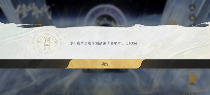 游戏有病吧截图