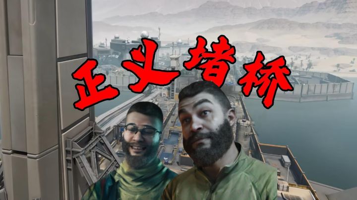 航天，监狱的绝密场改到200w战备截图