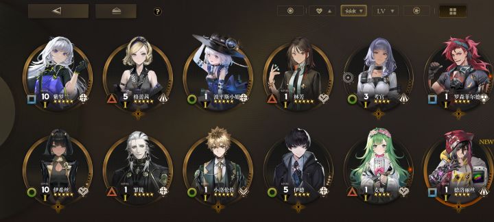 新手入坑求建议截图