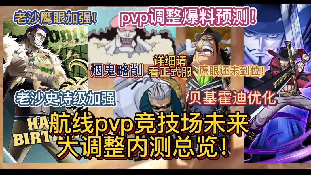 video-3379752