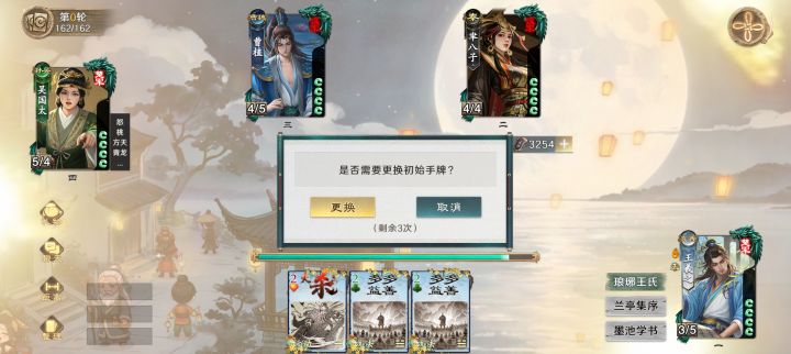 纯粹的数值。截图