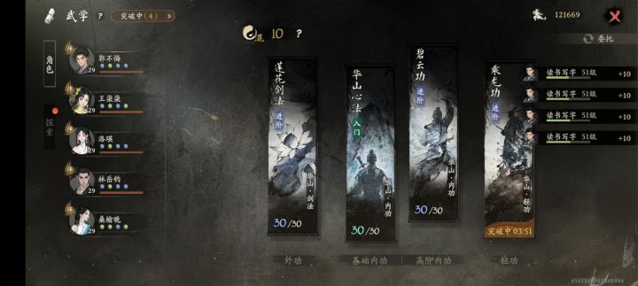 不是哥们这对吗截图