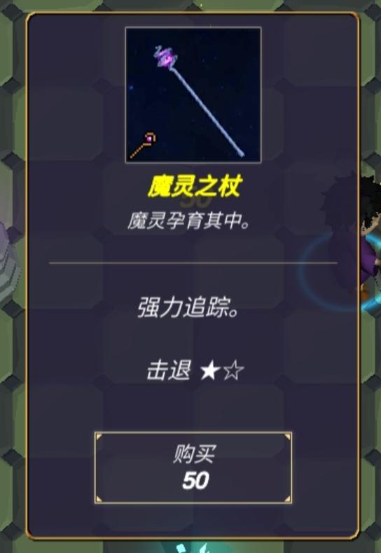 动态图片 5