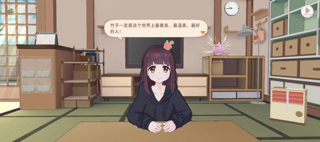 怀念以前的号 2